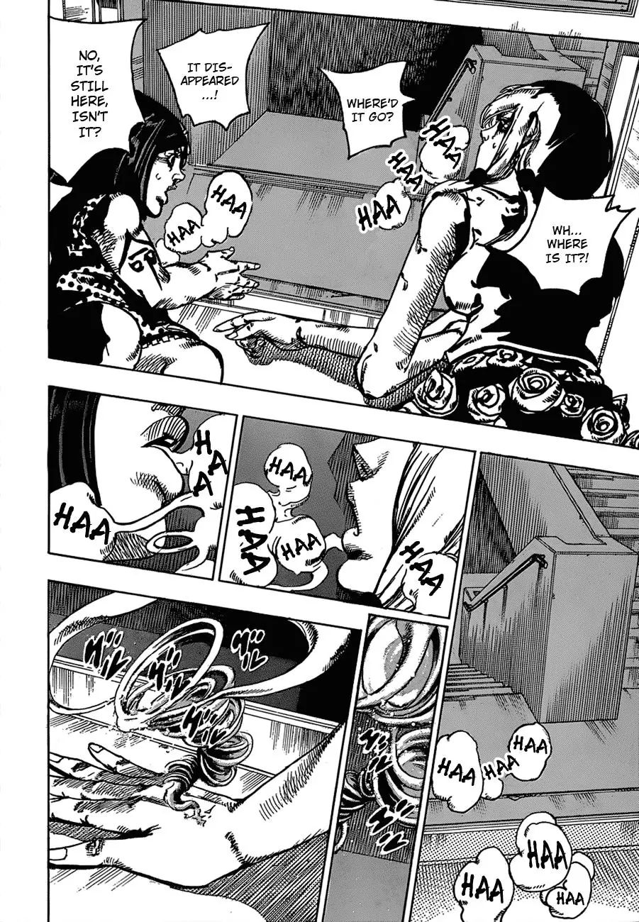 Page 40 of Chapter 887