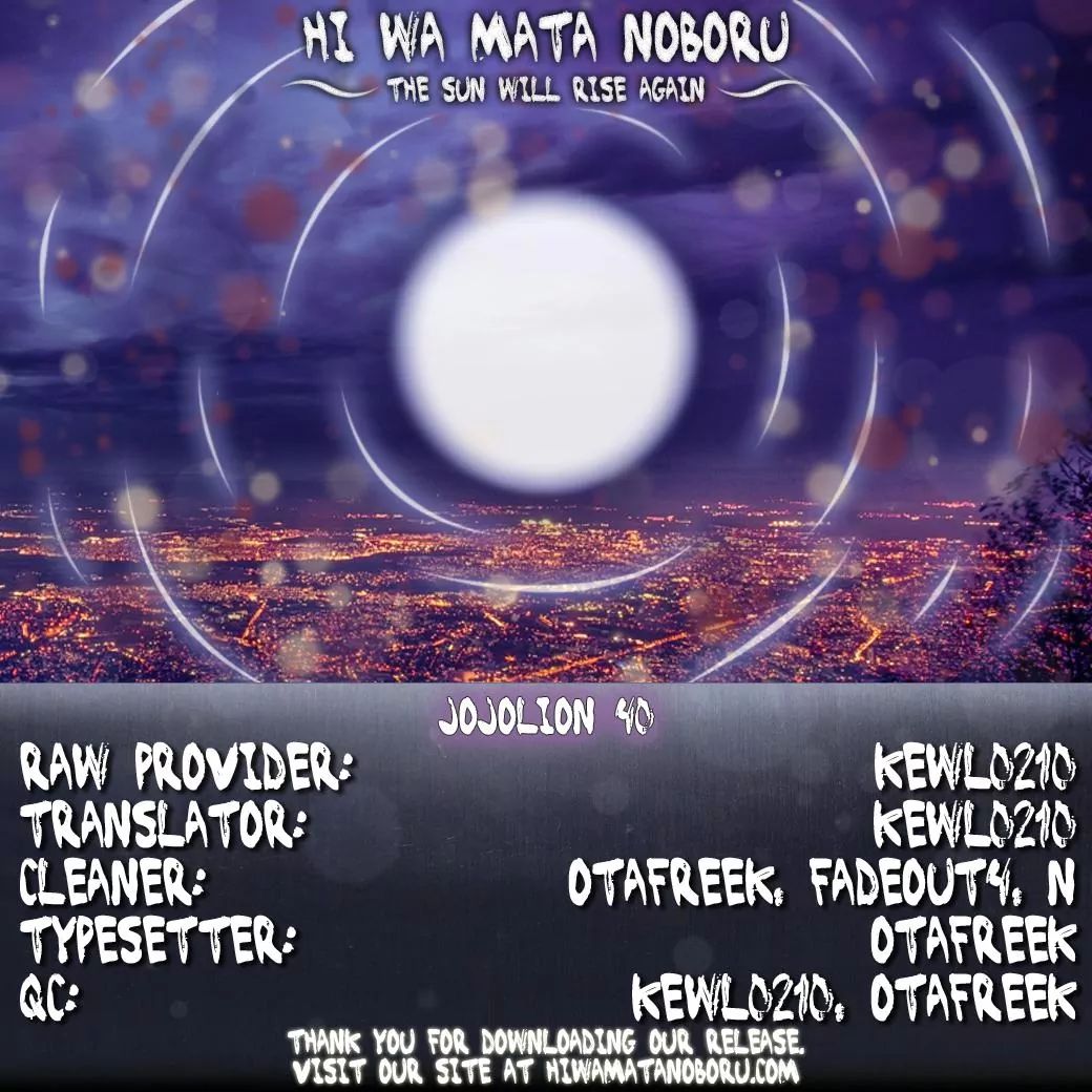 Page 42 of Chapter 887