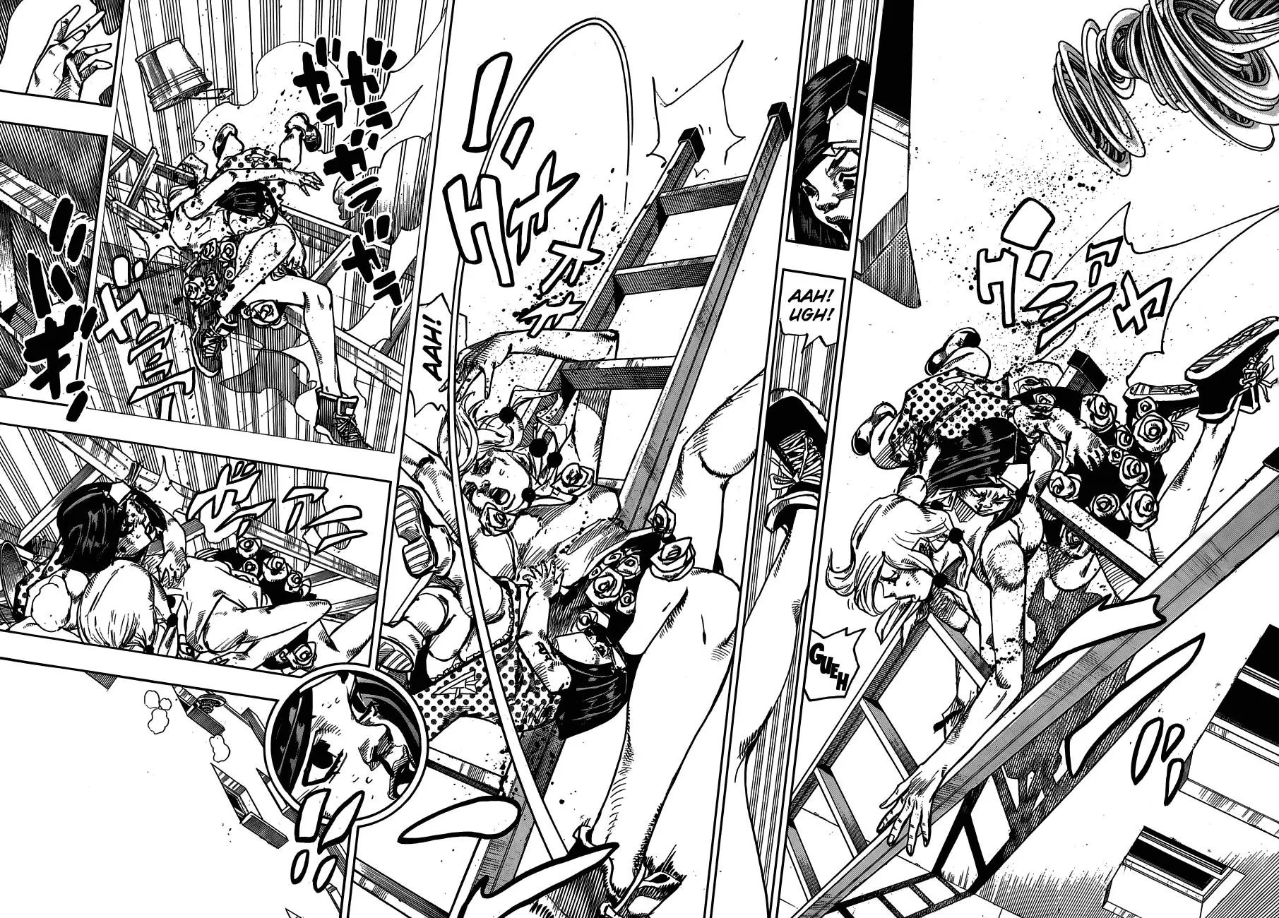 Page 11 of Chapter 888
