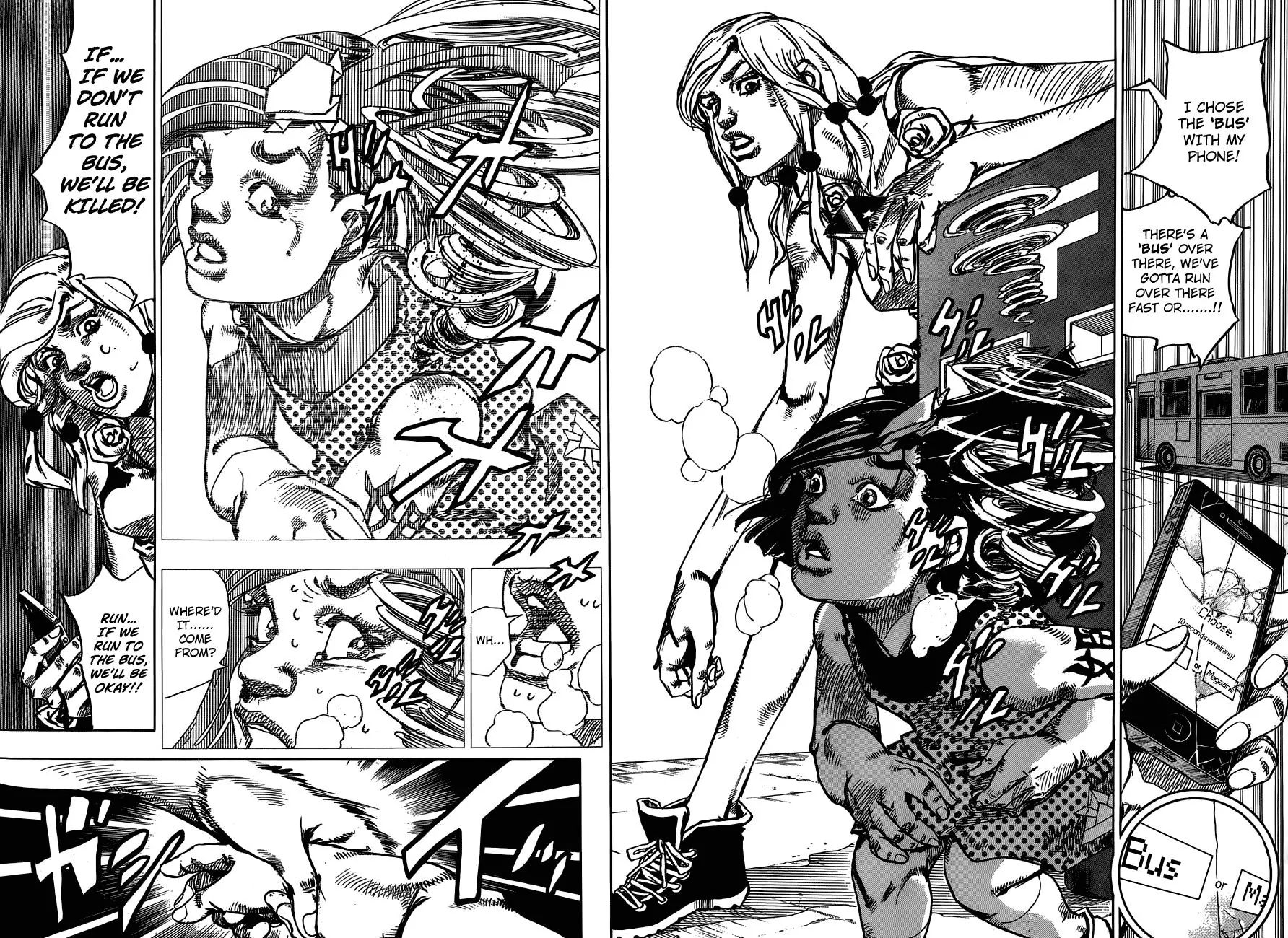 Page 18 of Chapter 888