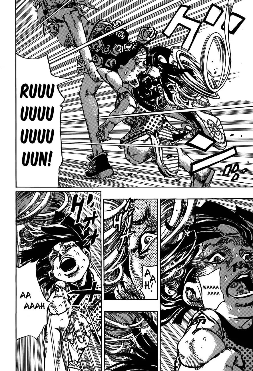 Page 19 of Chapter 888
