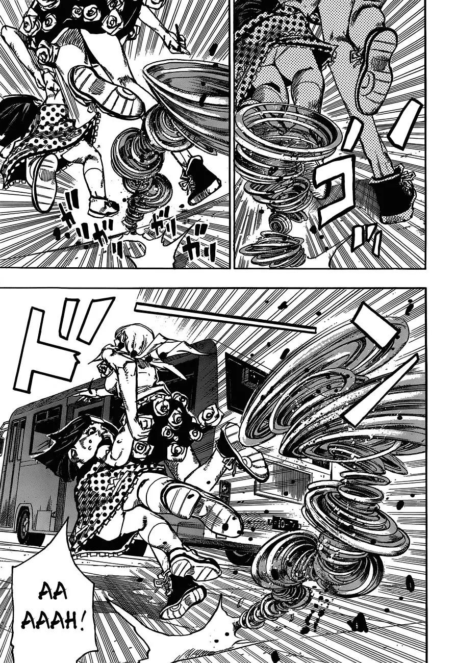 Page 20 of Chapter 888