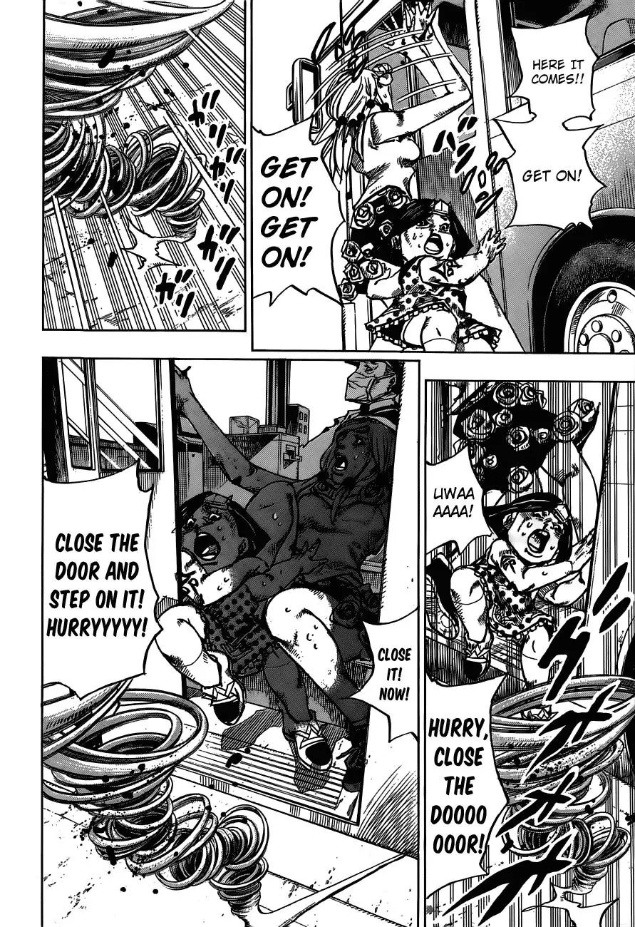 Page 21 of Chapter 888