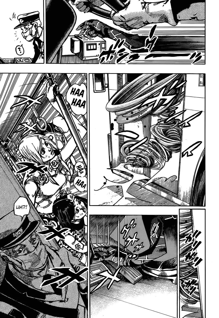 Page 22 of Chapter 888