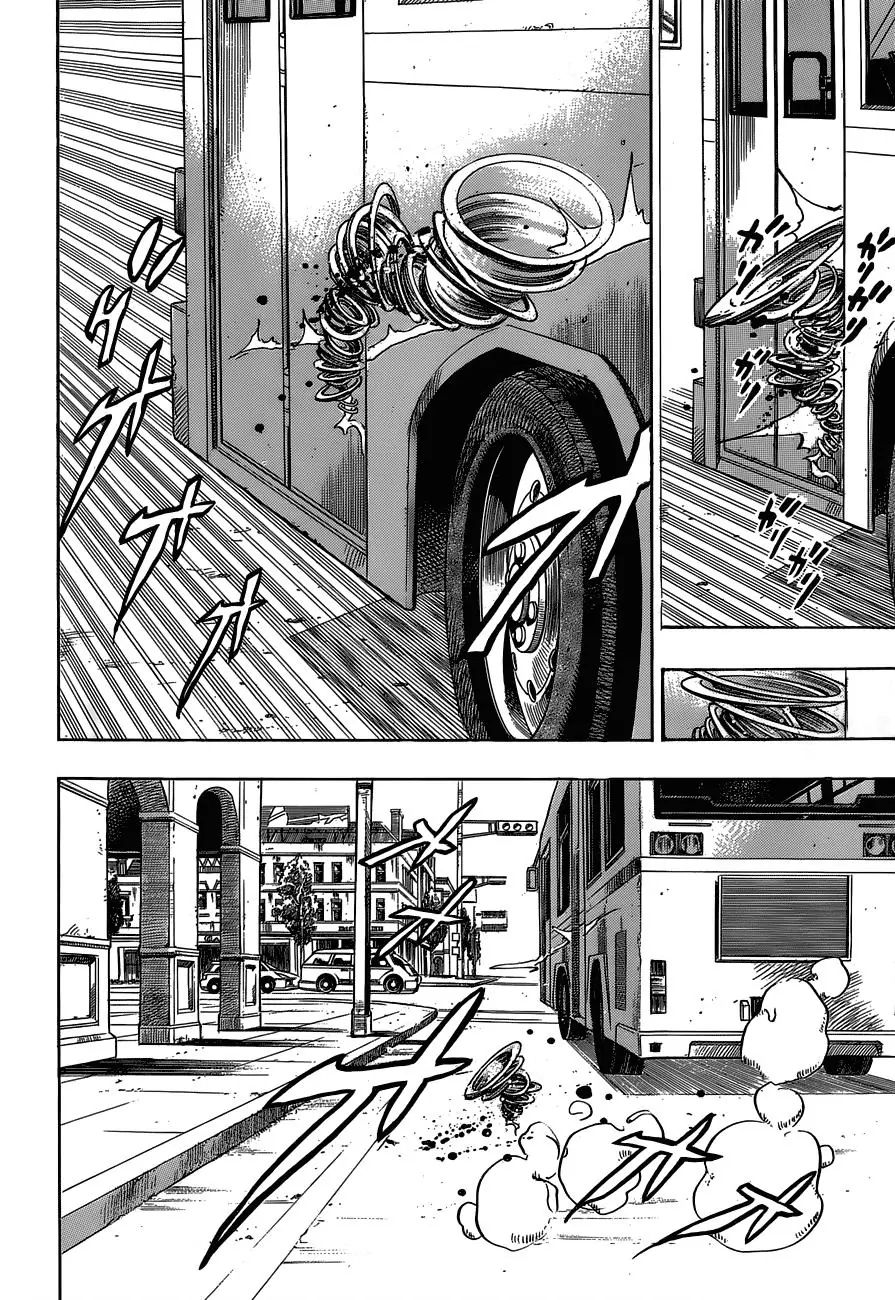 Page 23 of Chapter 888