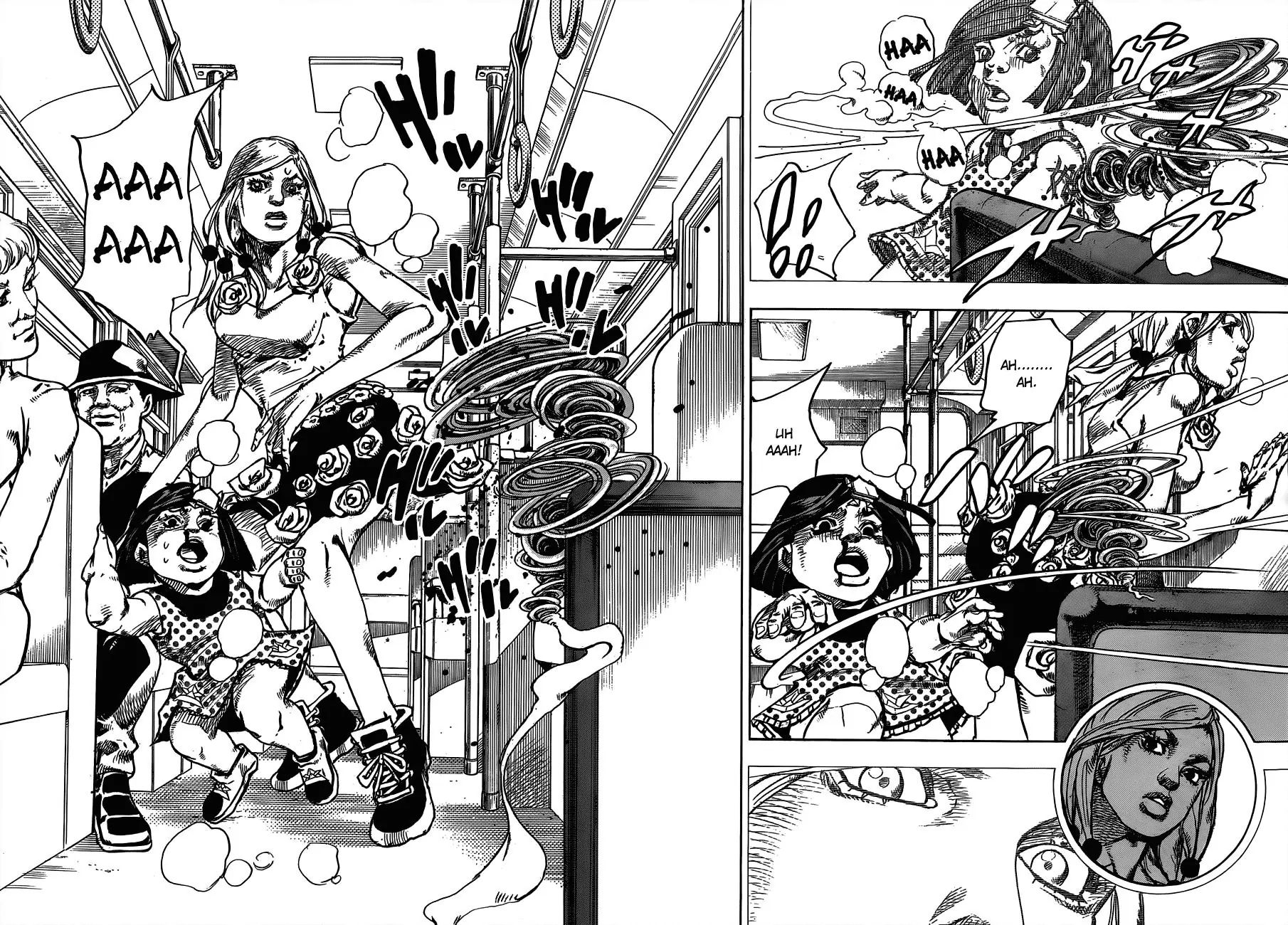 Page 25 of Chapter 888