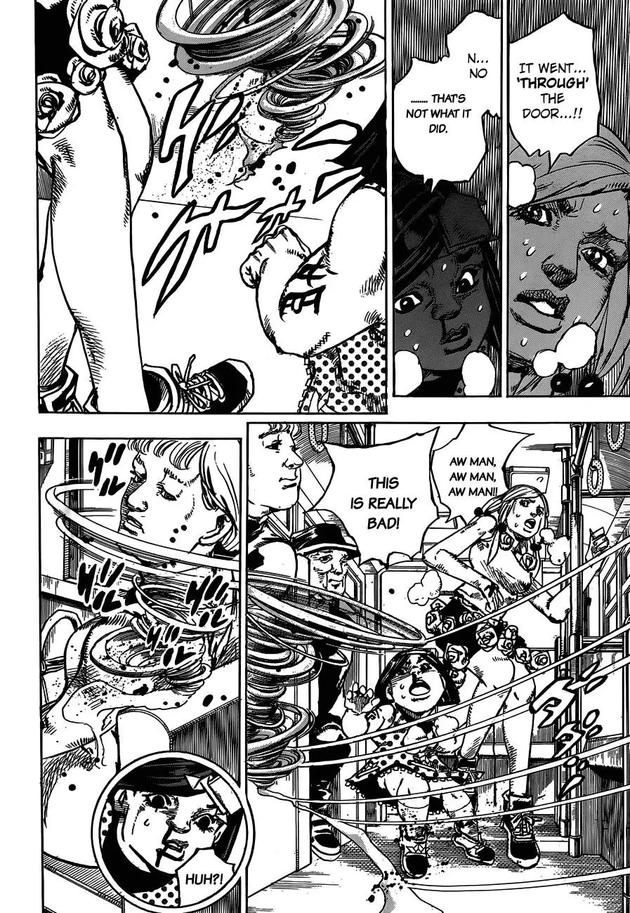 Page 26 of Chapter 888