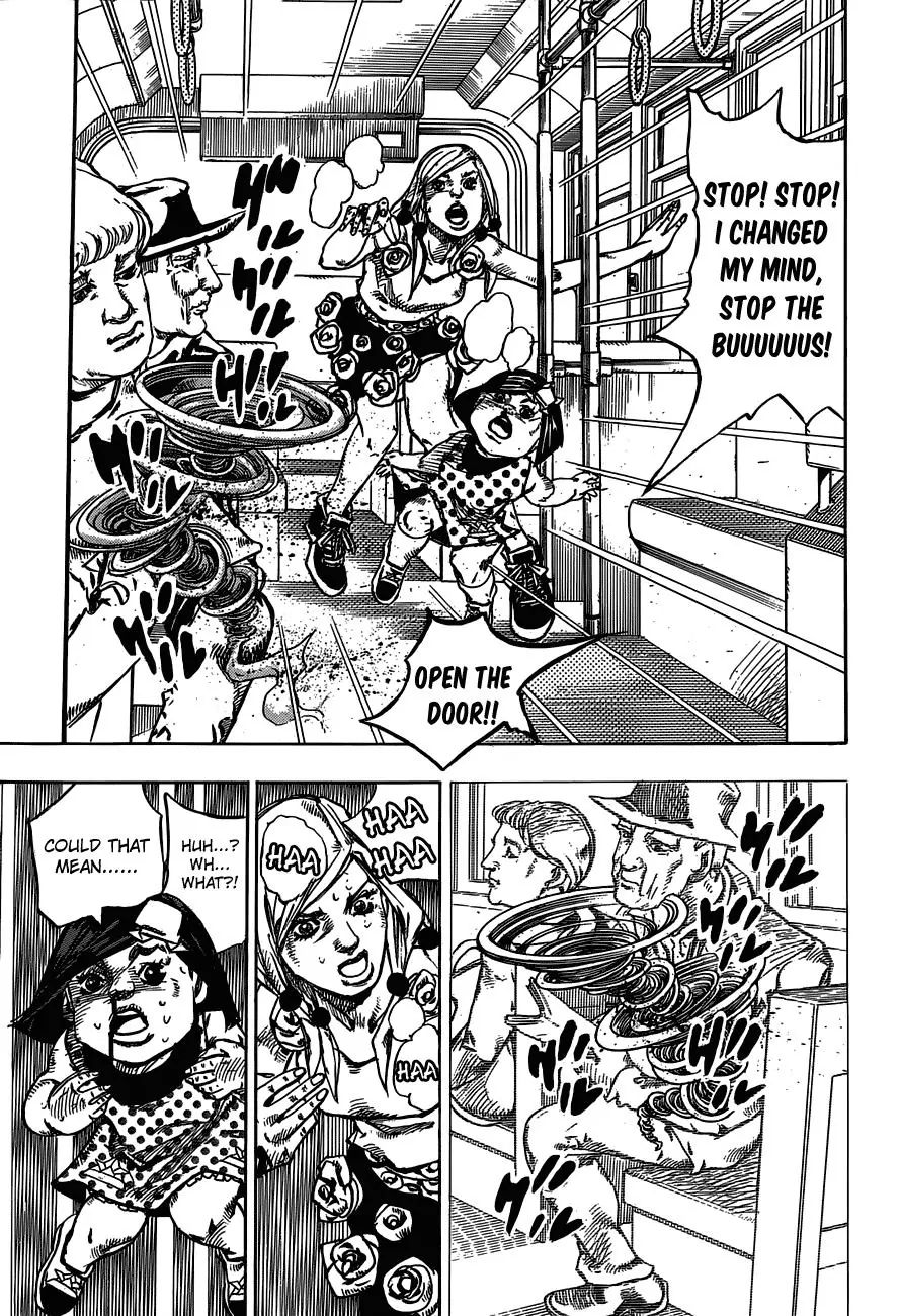Page 27 of Chapter 888