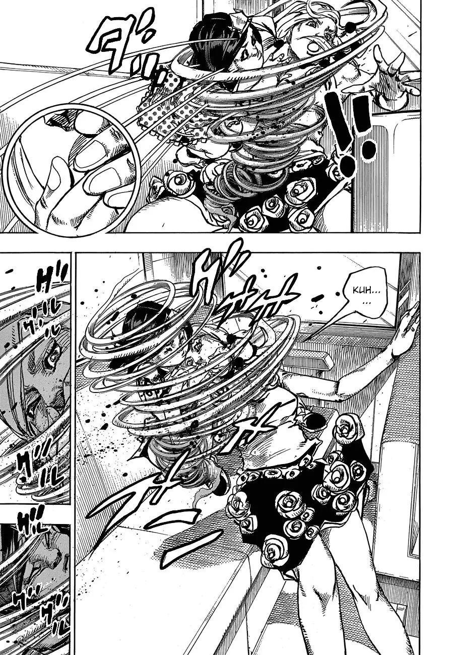 Page 30 of Chapter 888