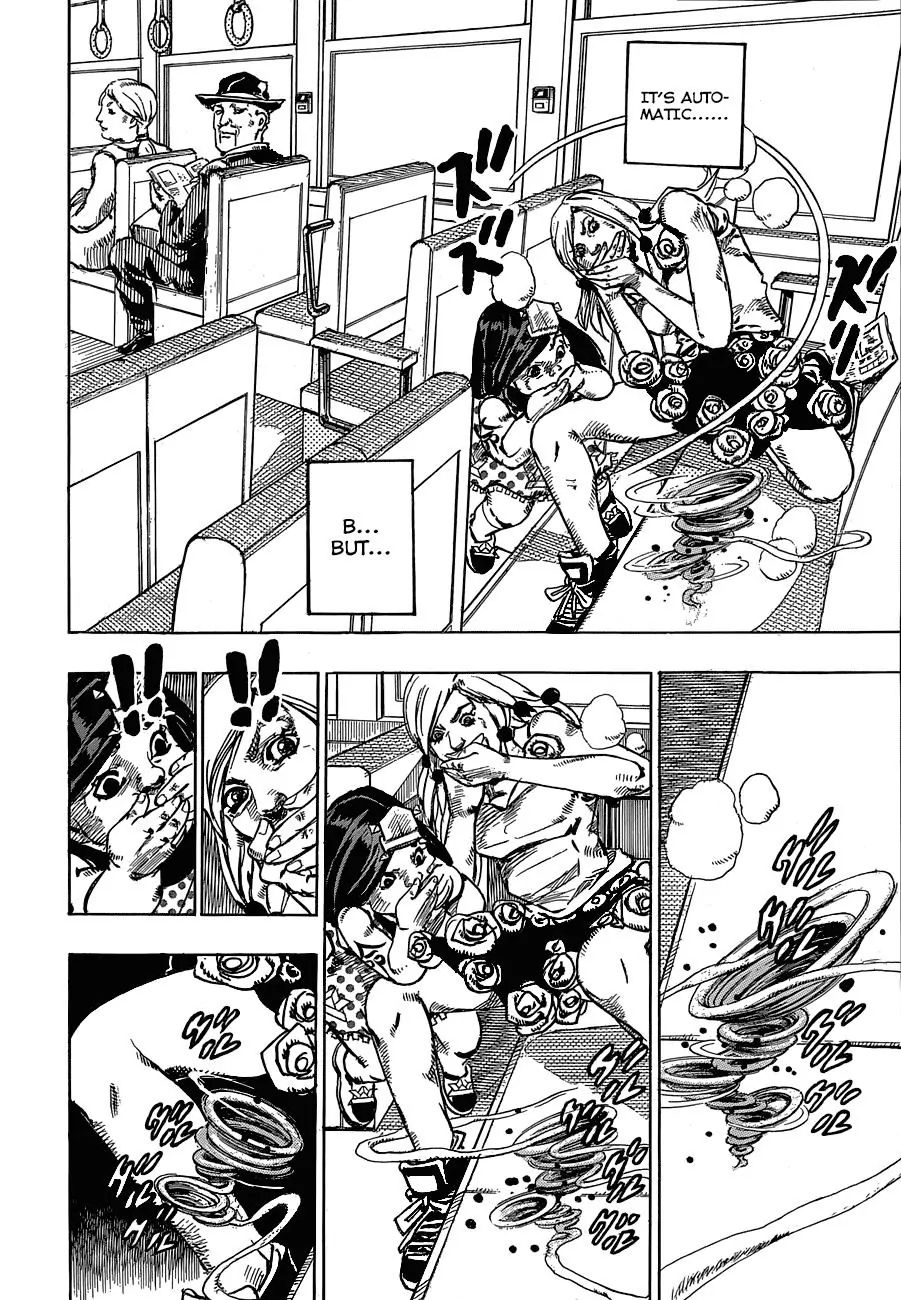Page 32 of Chapter 888