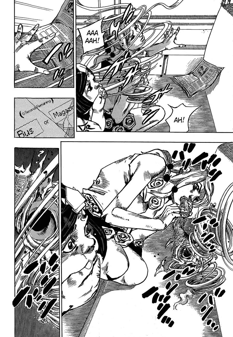Page 34 of Chapter 888