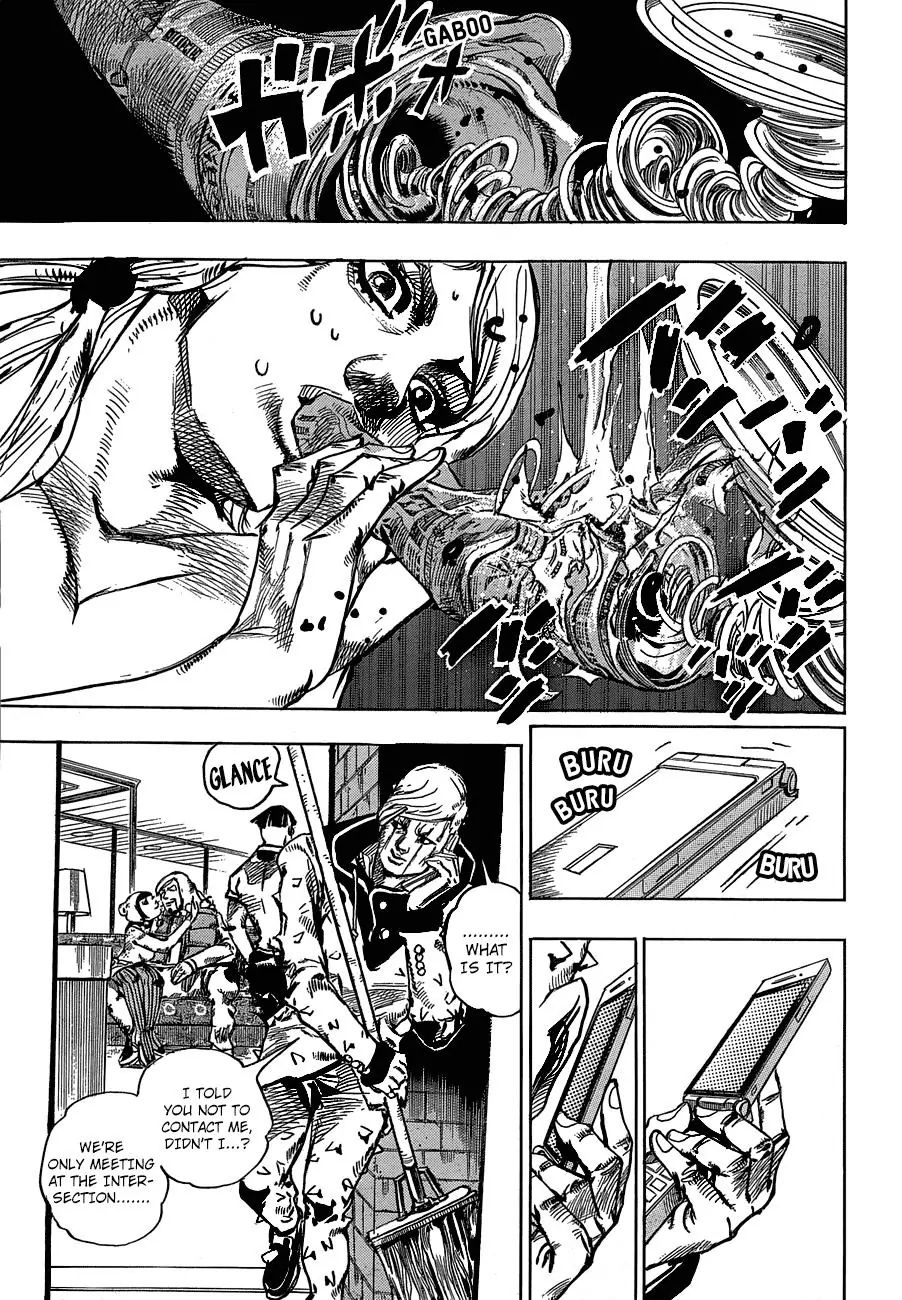 Page 35 of Chapter 888
