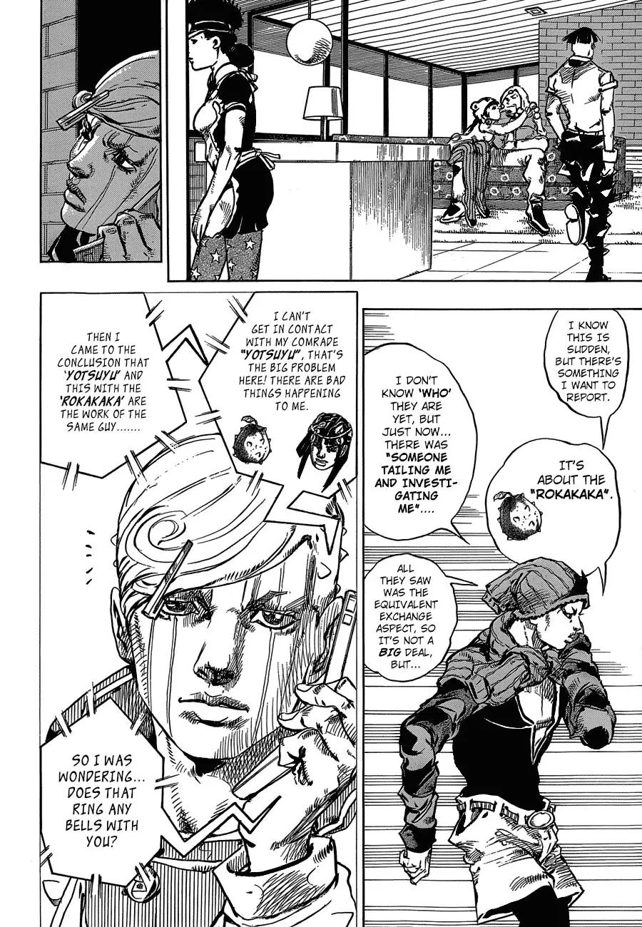 Page 36 of Chapter 888