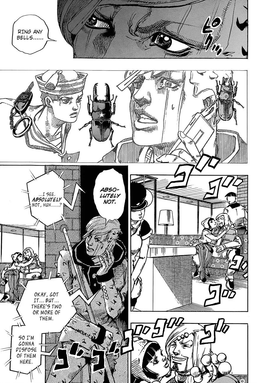 Page 37 of Chapter 888