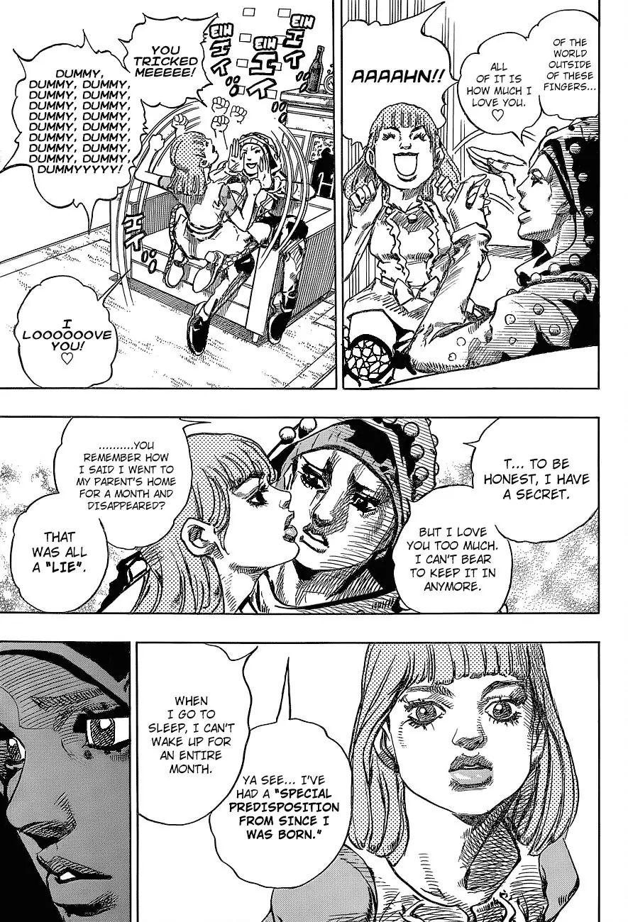 Page 3 of Chapter 889