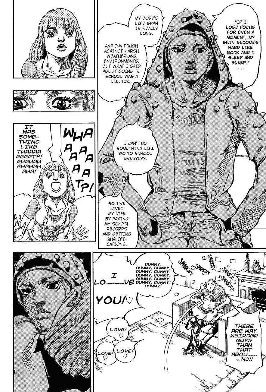Page 4 of Chapter 889