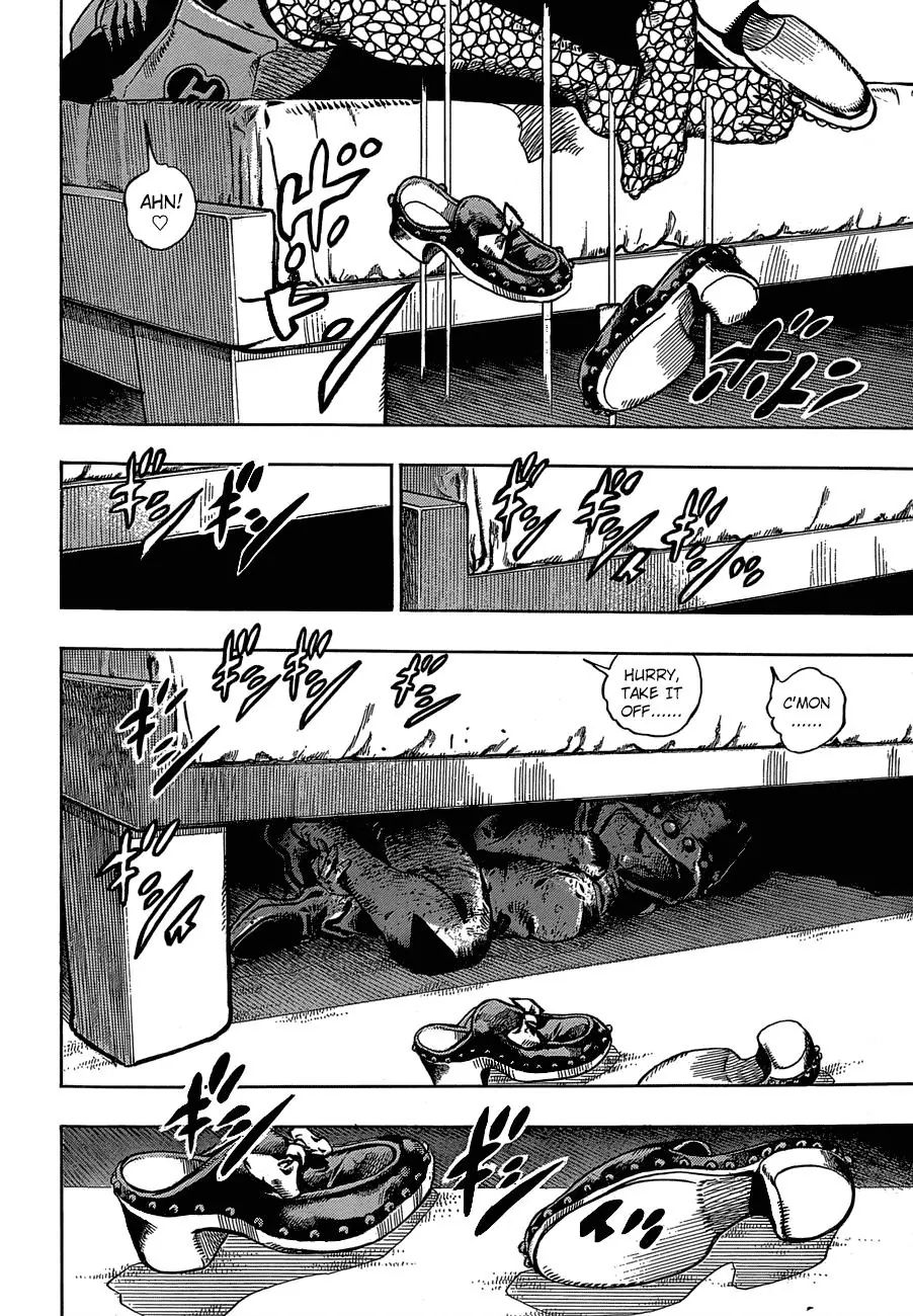 Page 6 of Chapter 889