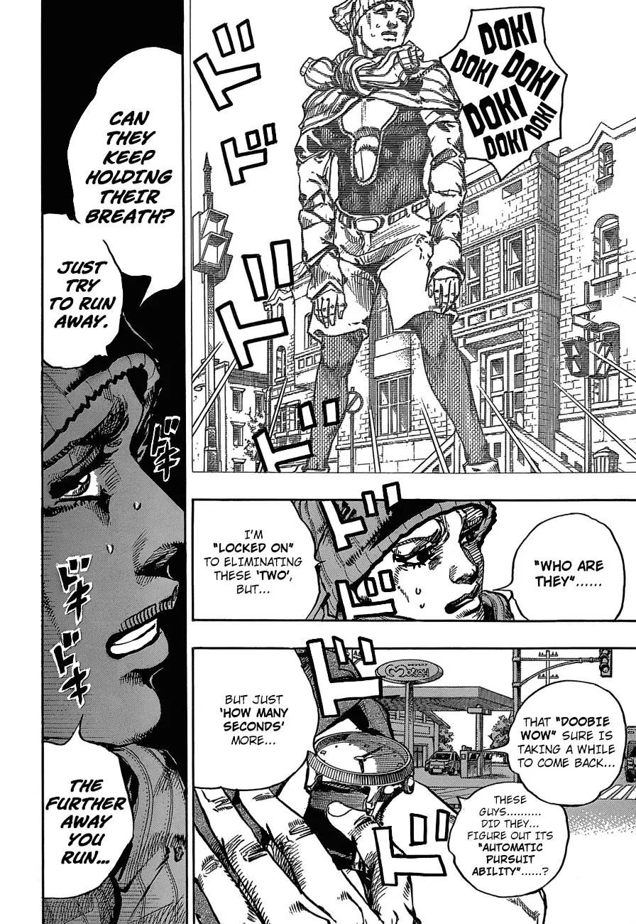 Page 8 of Chapter 889
