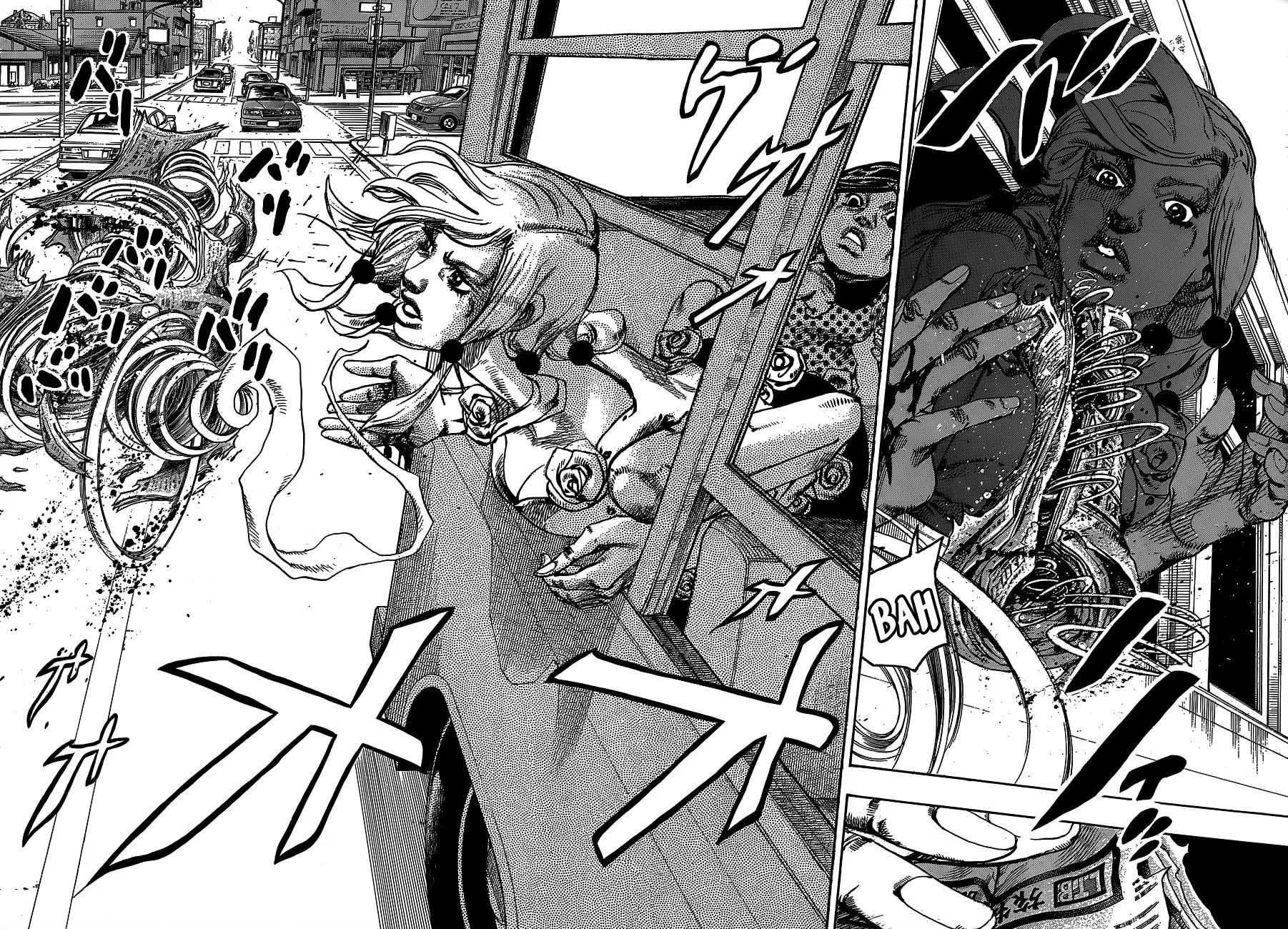 Page 10 of Chapter 889
