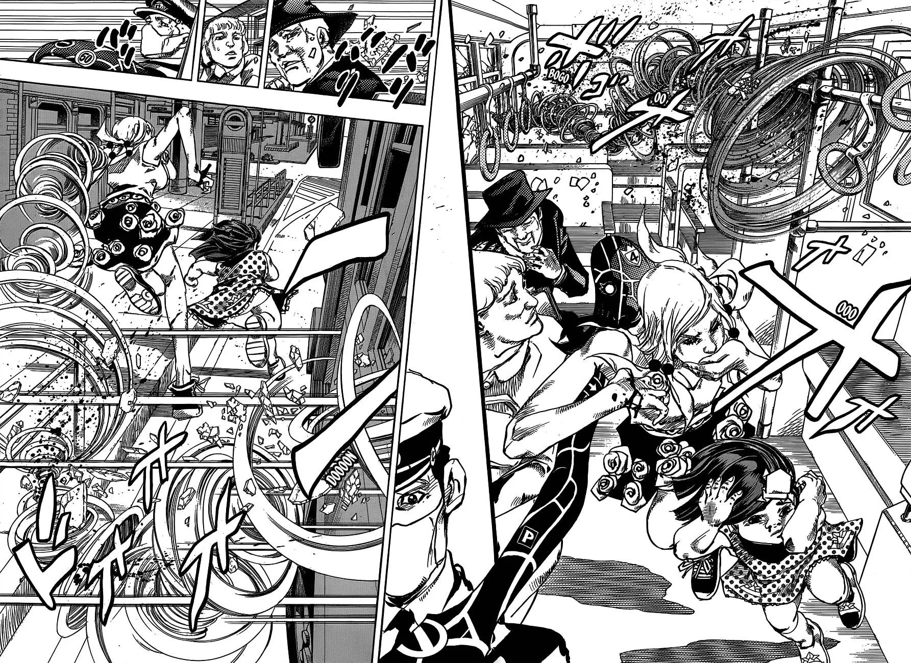 Page 13 of Chapter 889