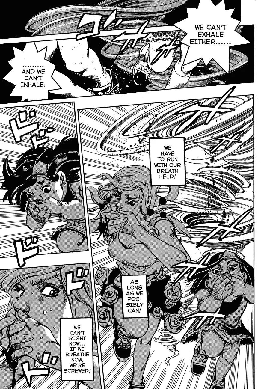 Page 17 of Chapter 889