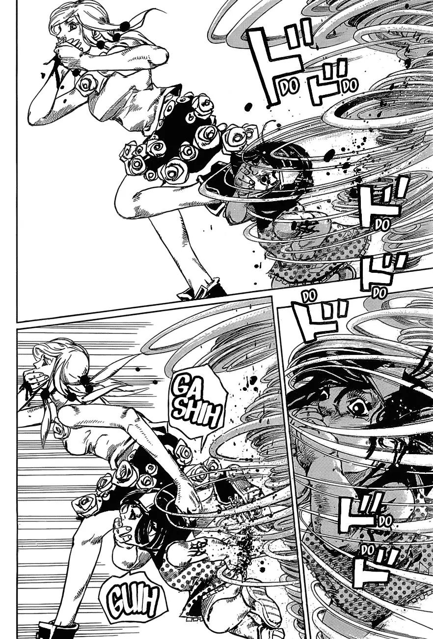 Page 18 of Chapter 889