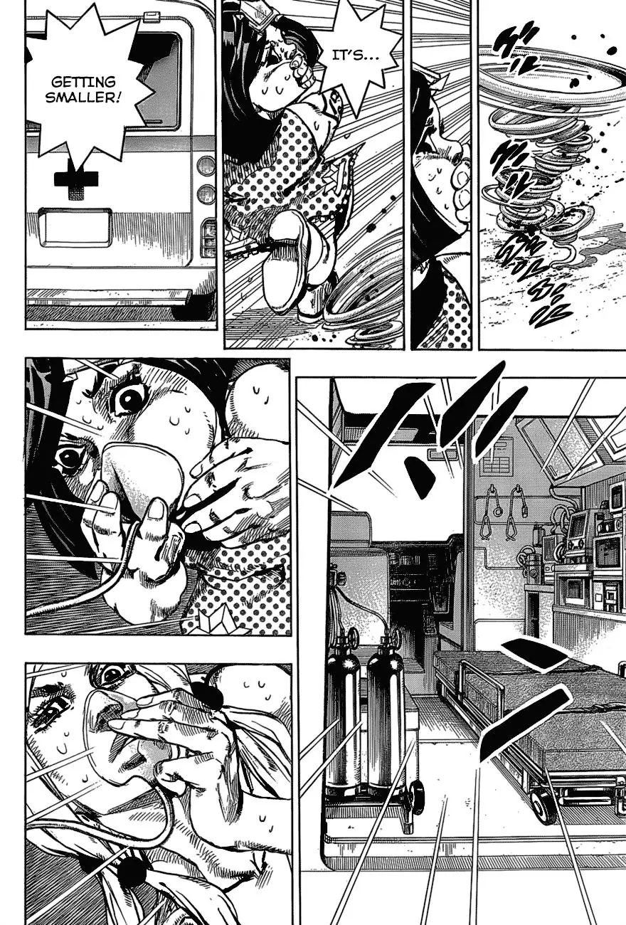 Page 20 of Chapter 889
