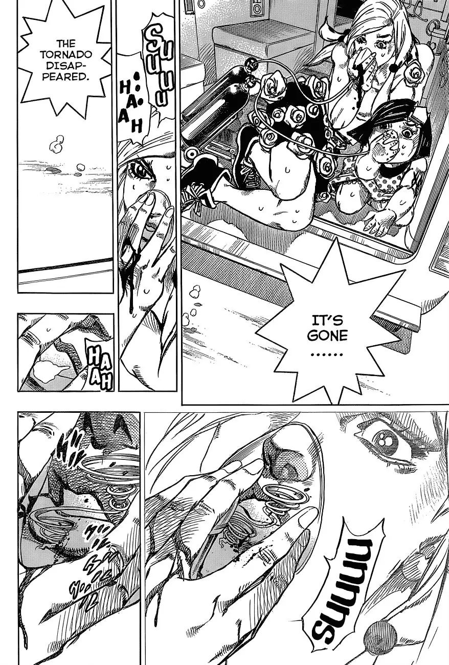 Page 22 of Chapter 889