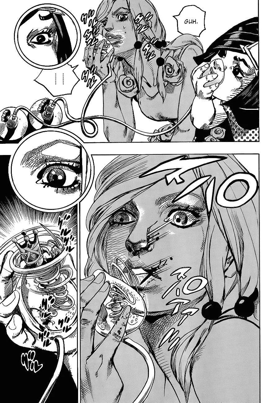 Page 23 of Chapter 889