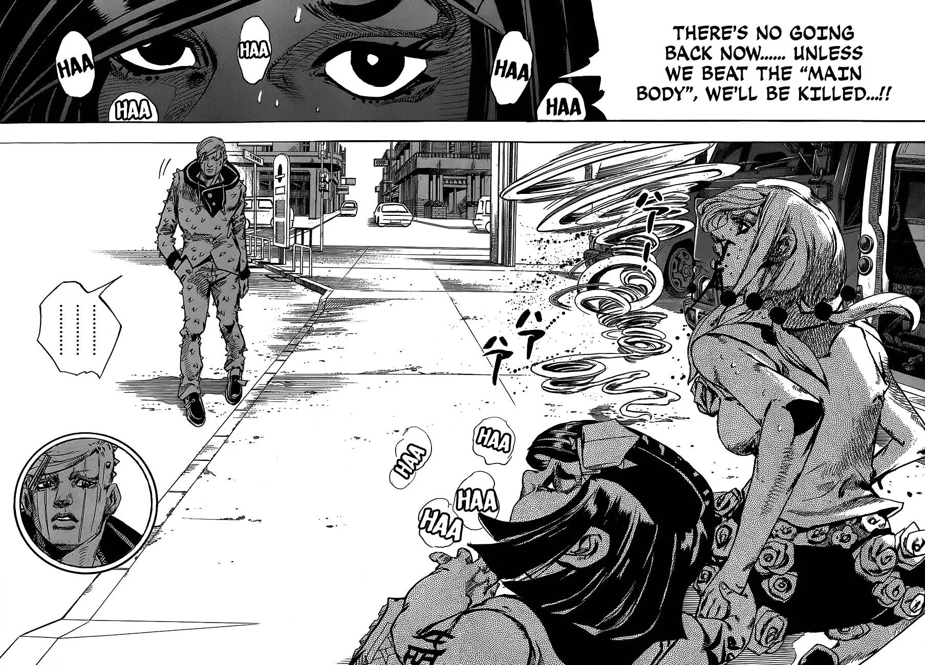 Page 27 of Chapter 889