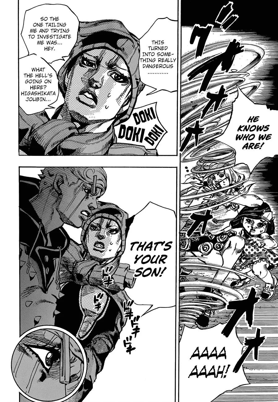 Page 30 of Chapter 889