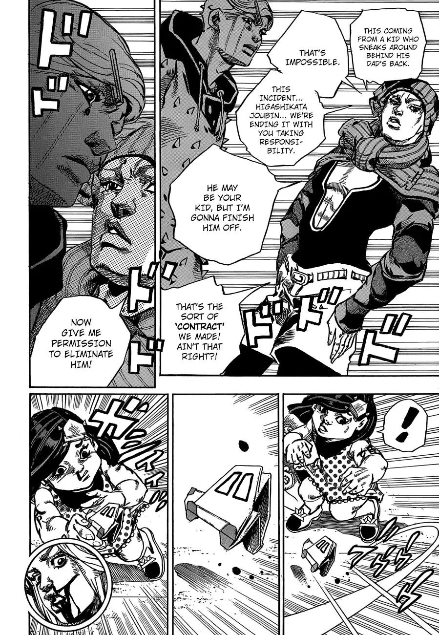 Page 32 of Chapter 889