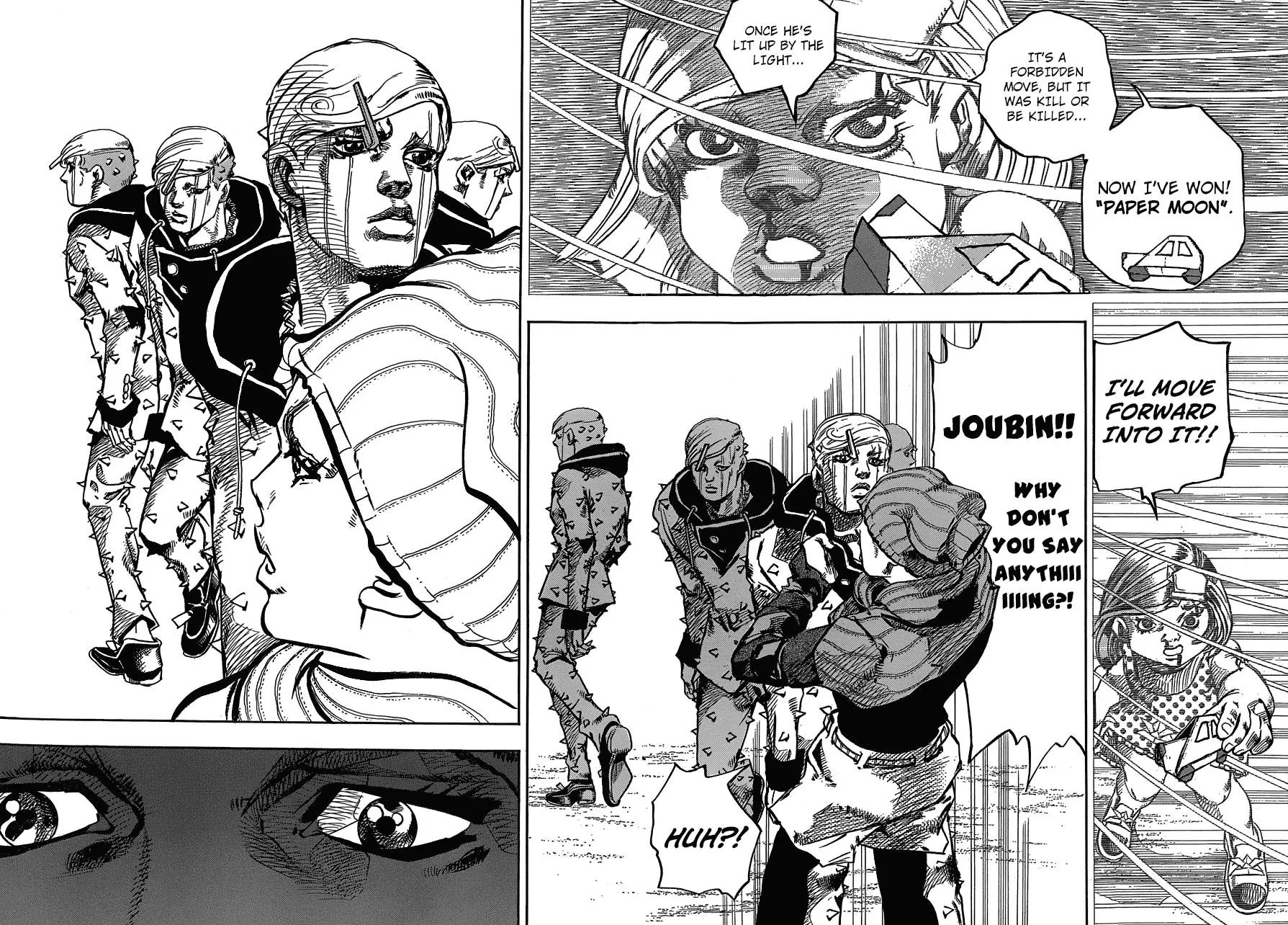 Page 34 of Chapter 889