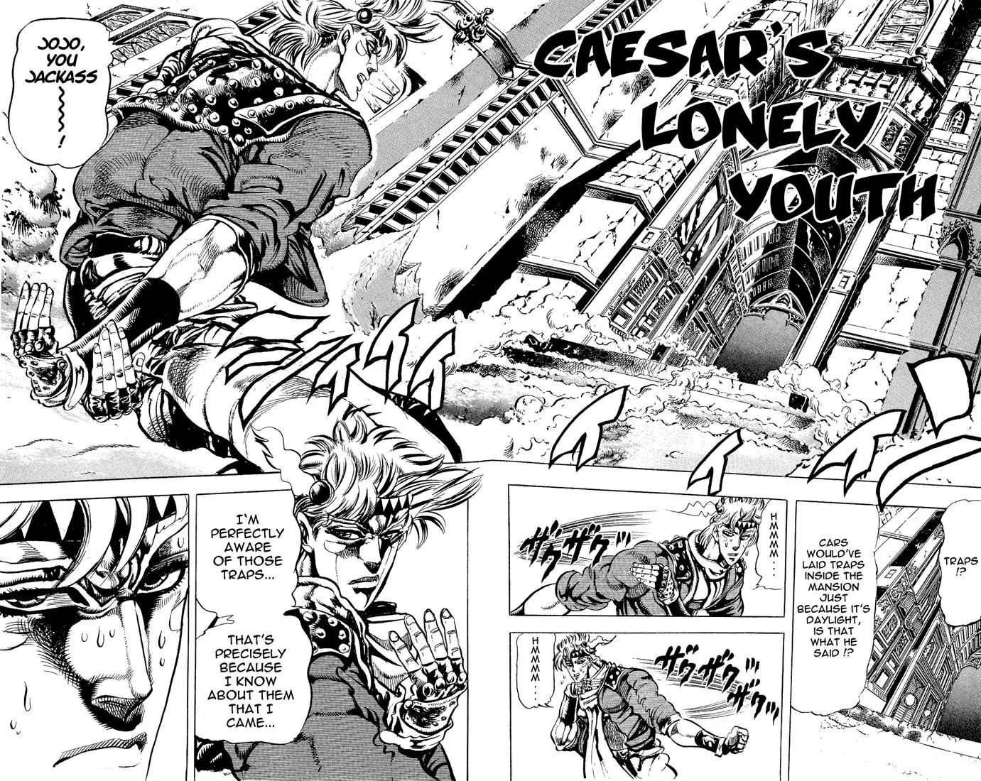 Page 1 of Chapter 89