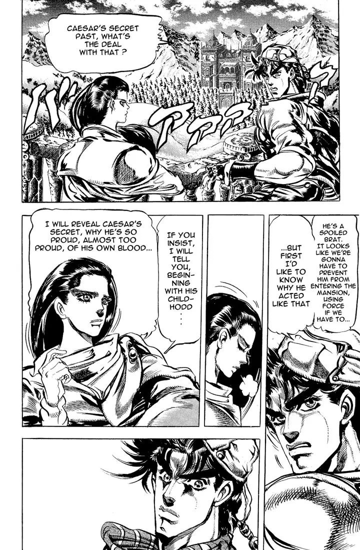 Page 2 of Chapter 89