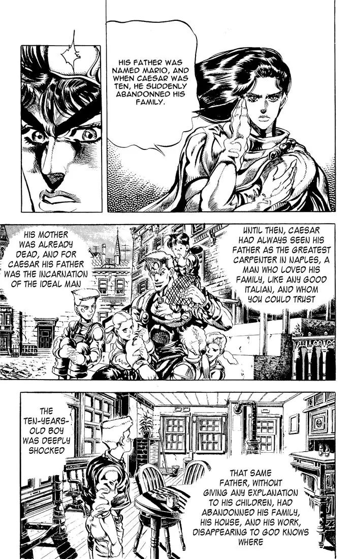 Page 3 of Chapter 89