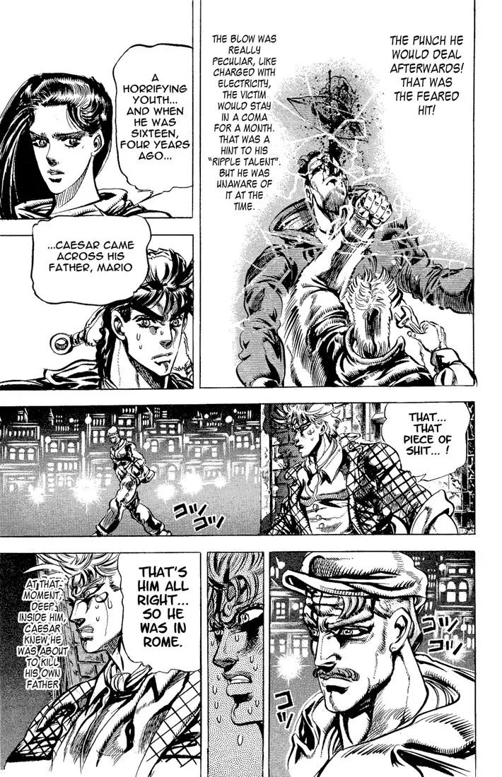Page 7 of Chapter 89