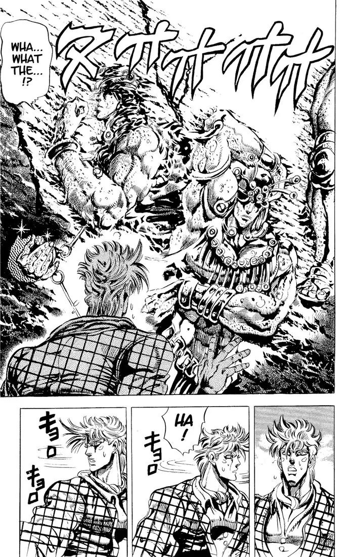 Page 9 of Chapter 89