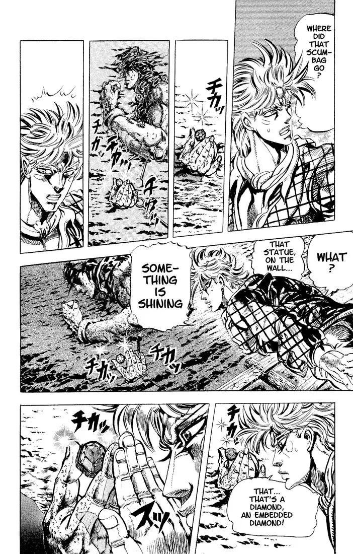 Page 10 of Chapter 89