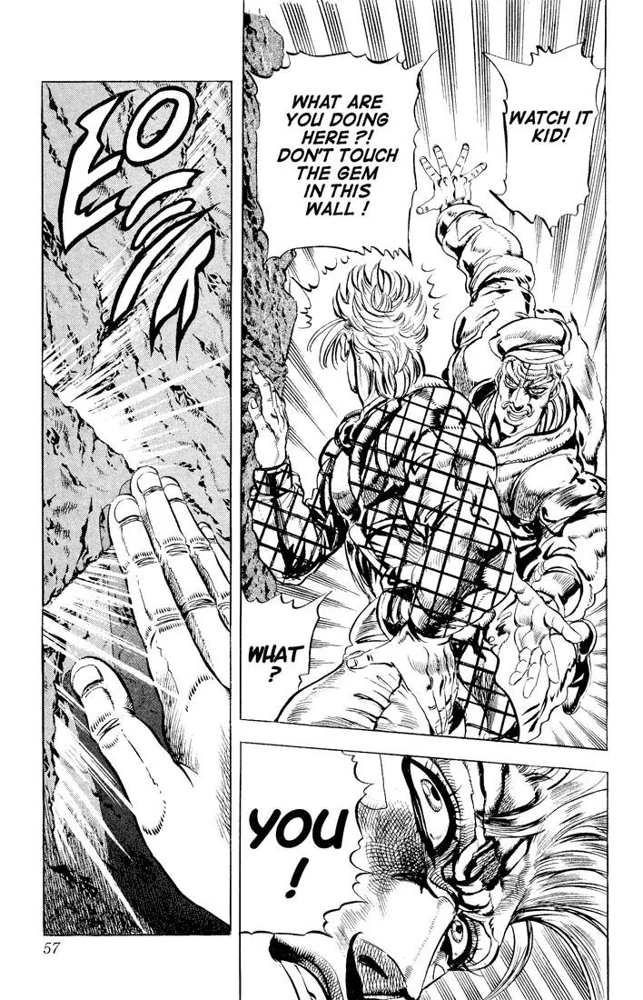 Page 11 of Chapter 89