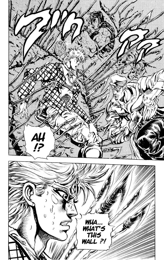 Page 12 of Chapter 89