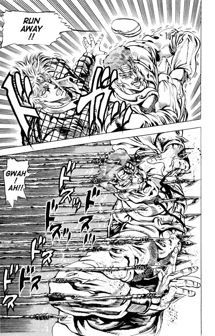 Page 13 of Chapter 89