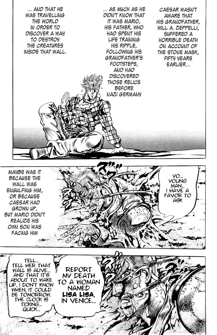 Page 15 of Chapter 89
