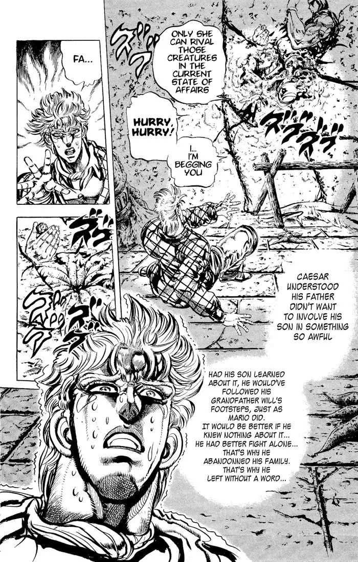 Page 16 of Chapter 89