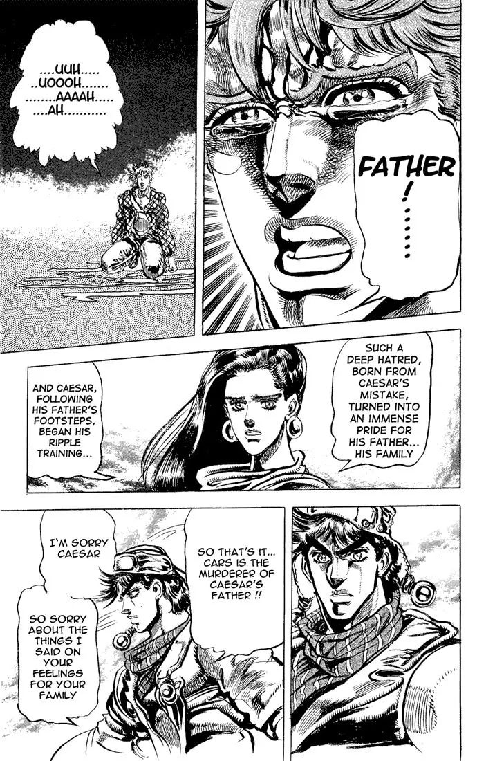Page 17 of Chapter 89