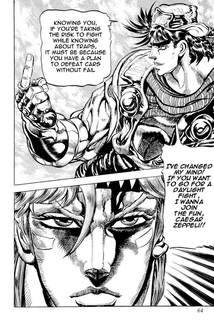 Page 18 of Chapter 89