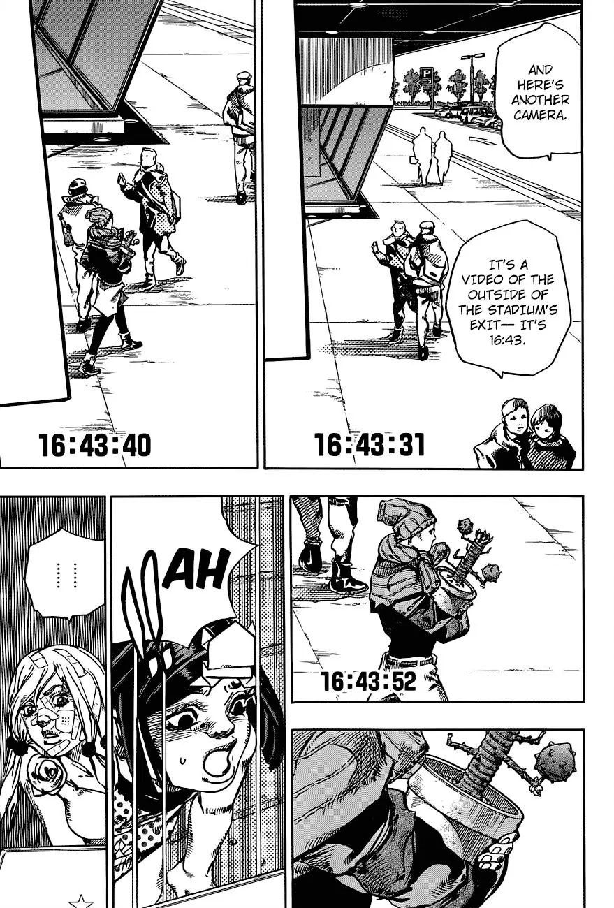 Page 7 of Chapter 890