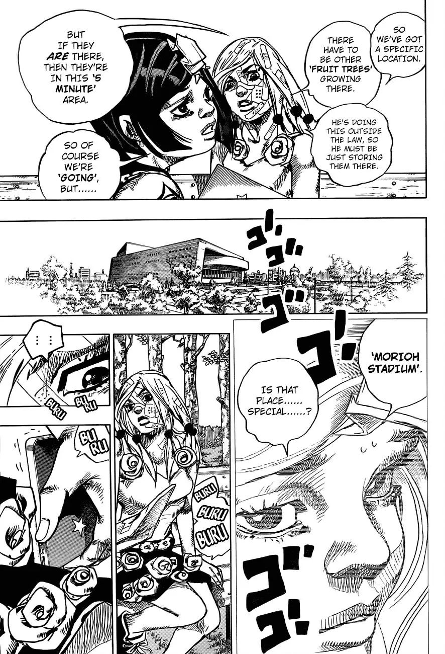 Page 9 of Chapter 890
