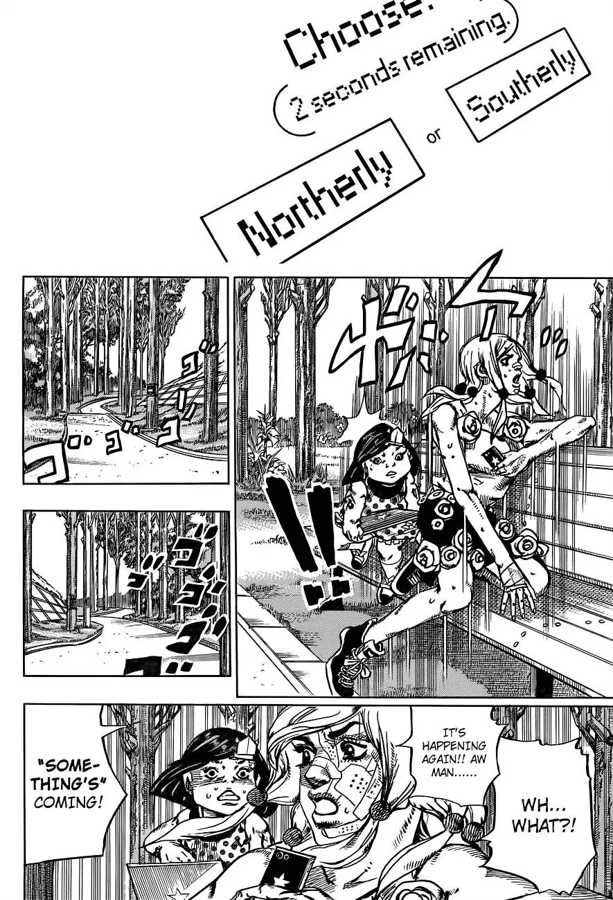 Page 10 of Chapter 890