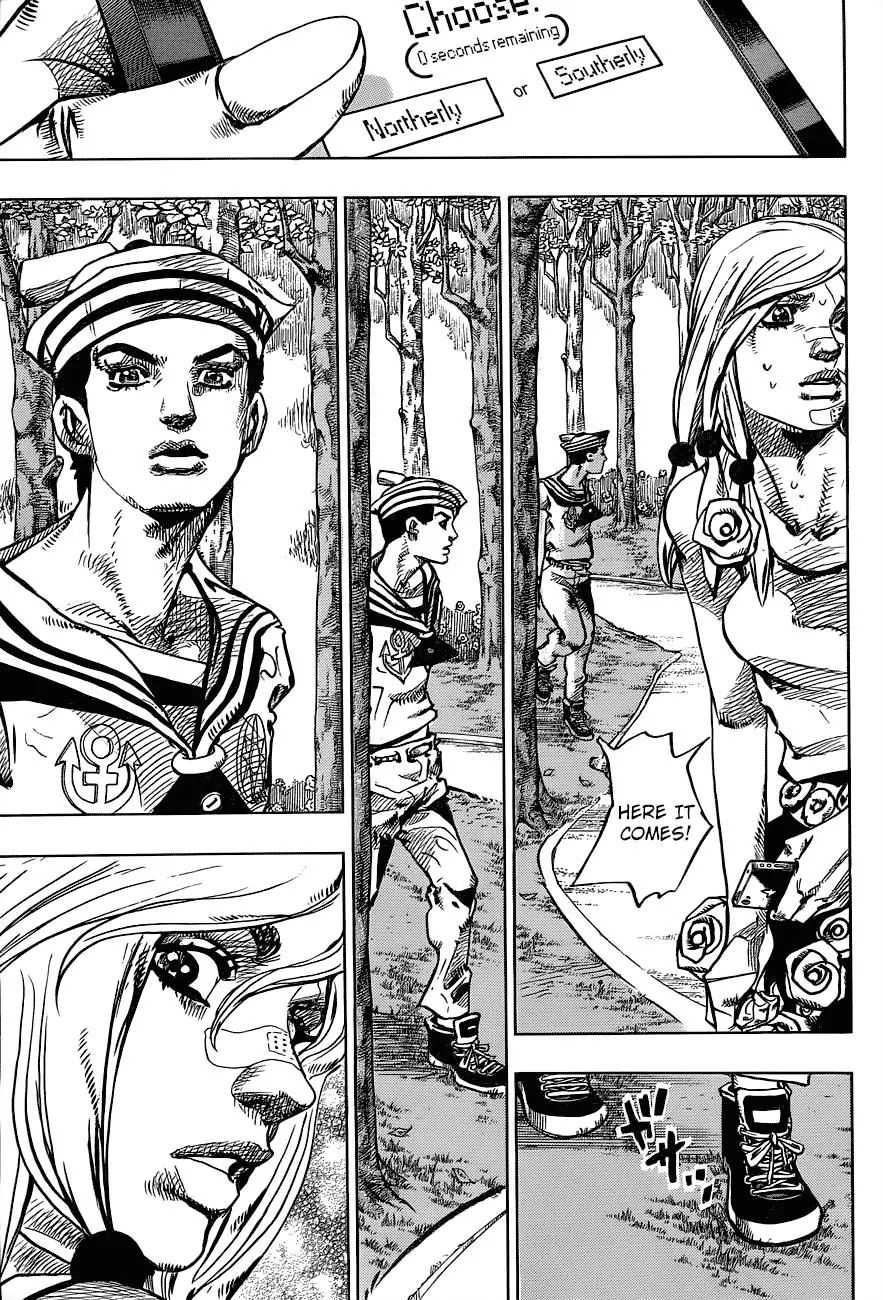 Page 11 of Chapter 890